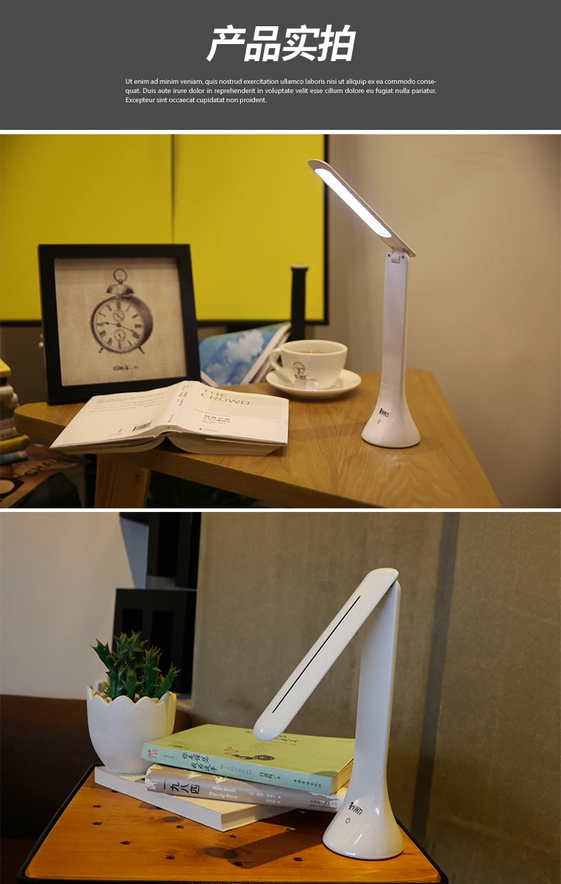 Мини светодиодная лампа с защитой для глаз, настольная лампа для студентов, обучающая работа, креативная Портативная Складная