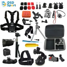 Sports action camera Accessories kit with Carrying Case for Gopro HERO 5 4 3+ 3 SJ4000 session xiaomi yi sj4000 sj5000x m20 12G