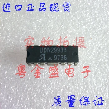 

Freeshipping UDN2993B UDN2993