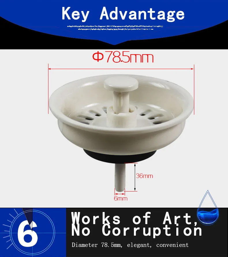 QS1085