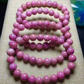 

Natural Rose Agate Bracelet Gemstone Stretch Round Beads8.5-7.5mm AAA