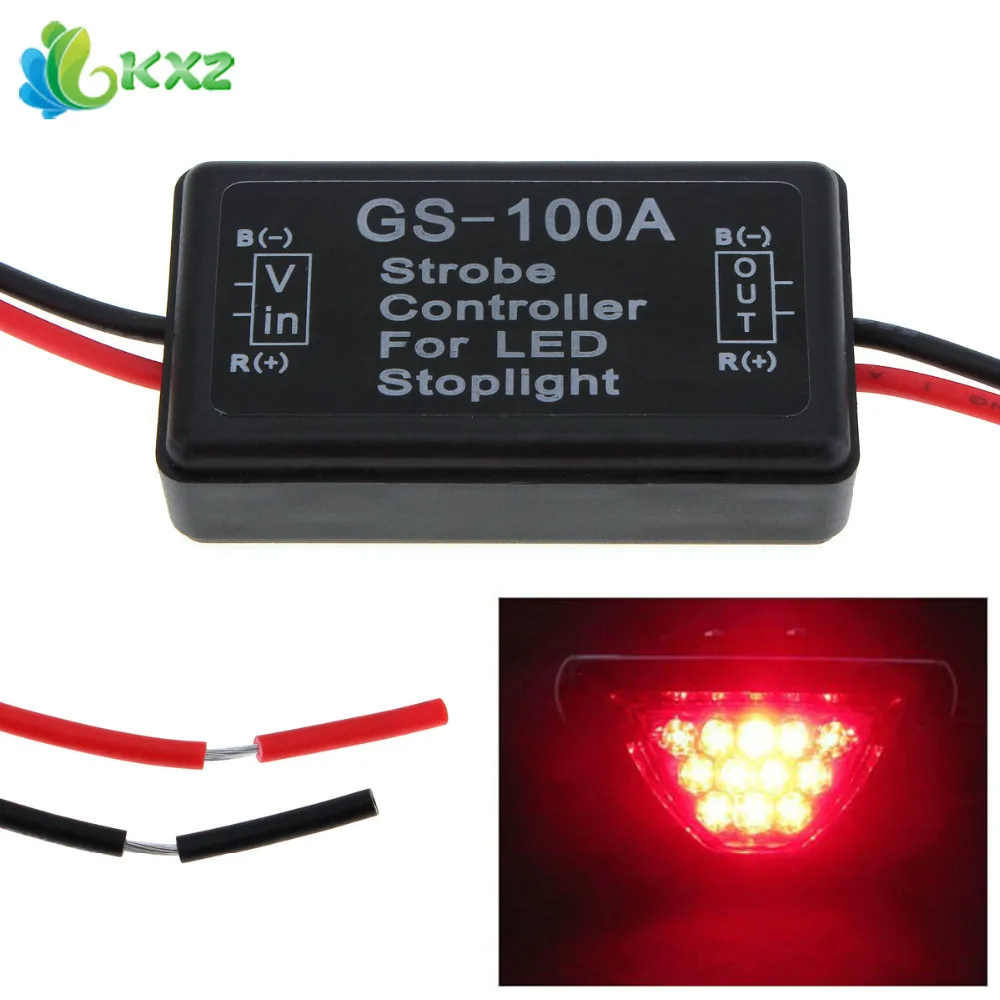 Buy Waterproof GS 100A Motorcycle Car Flash Strobe
