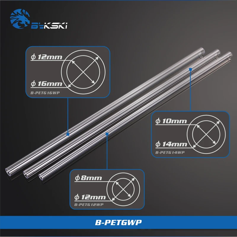 BYKSKI PETG жесткая трубка OD16mm + 2 мм толщина 50 см длина Прозрачная Жесткая трубка. П/П: B