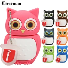 Реальная емкость флеш-накопитель USB флеш-накопитель с изображением мультяшных животных Совы 4 ГБ 8 ГБ 16 ГБ 32 ГБ 64 ГБ 128 ГБ флеш-накопитель USB карта памяти диск