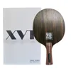 BIG SALE Original  XVT  Ebony   Ebenholz   7  Carbon Table Tennis Blade/ ping pong blade/ table tennis bat  Send Cover Case ► Photo 2/2