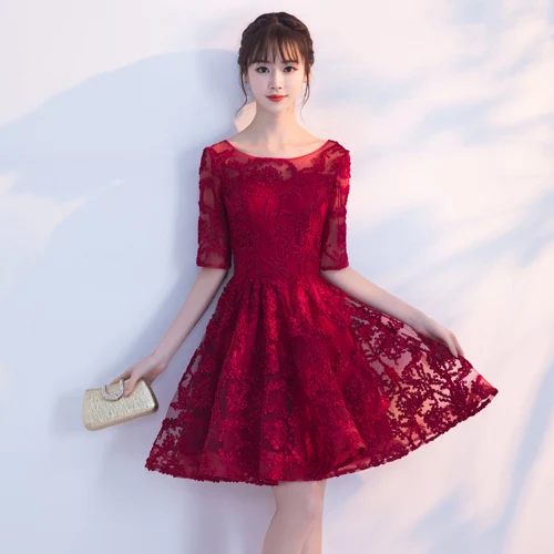 Sweet Nude Color Lace Half Sleeves Cocktail Dress Bride Banquet Party Gown Customized