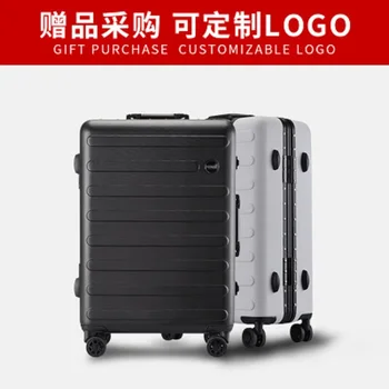 

Customized business solid color wear-resistant universal wheel luggage customs lock anti-theft 100% aluminum frame trolley case