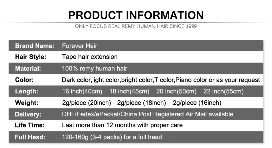FOREVER HAIR 2,0 г/шт. 1" Remy лента для наращивания человеческих волос коричневый 8#20 шт/упаковка Высший сорт бесшовная кожа наращивание волос 20шт