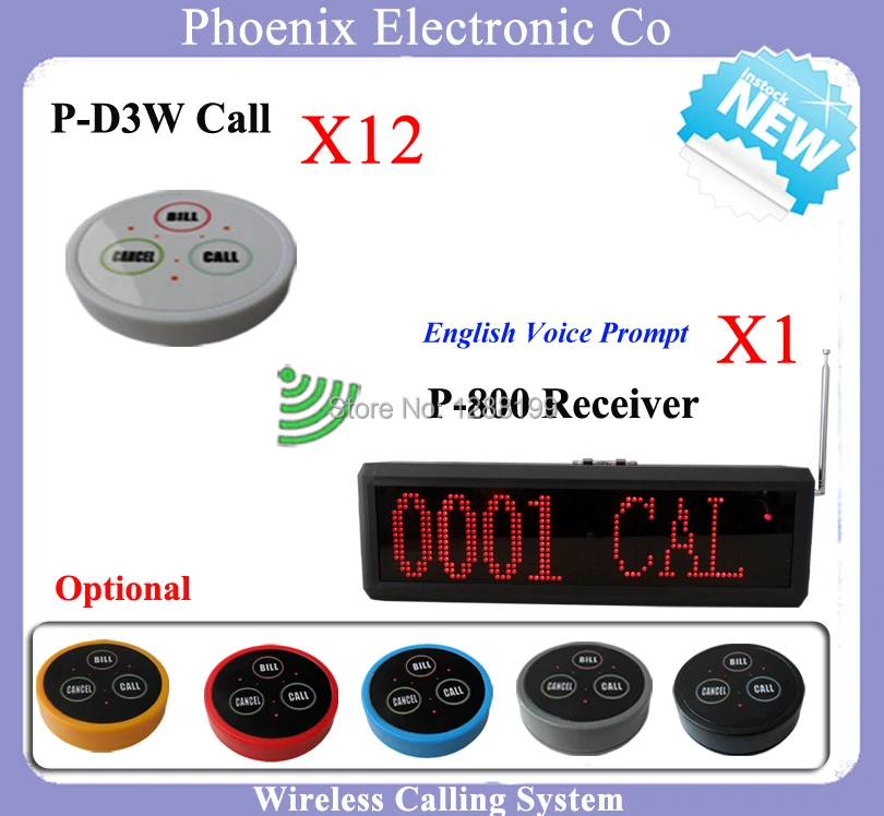 

Restaurant Wireless Ordering System Gust Paging System 12pcs Button Bell & 1pcs Display Screen English Voice Prompt