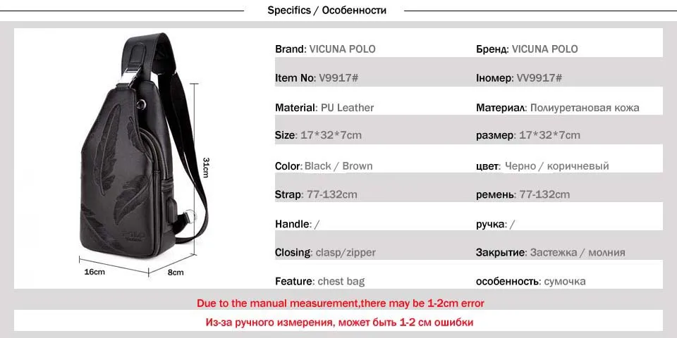 SIZE 11111