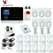 YoBang Security Wireless GSM Home Safely Alarm SystemPet Friendly Immune Detector Wireless Alarm Support IOS Android Smoke Alarm