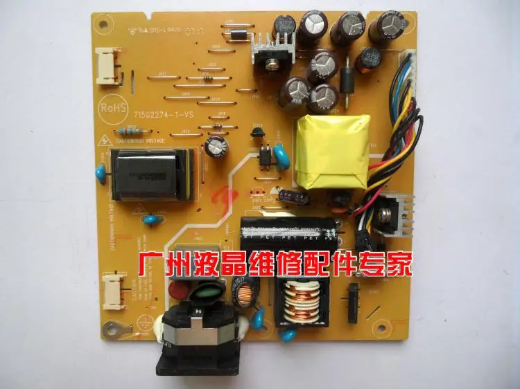 

Free Shipping>Original 100% Tested Work VA1716W power board VA1703WB VA1721WMB high pressure plate 715G2274-1-VS