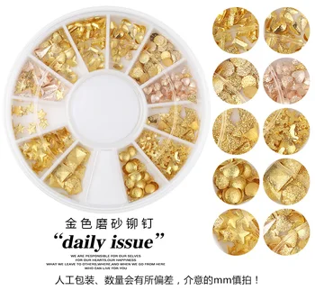 

1 Box Gold&Silver Nail Decals Metal Stud 12 Styles Nail art Rivet Charms DIY Nails Accessories 3D Nail Art Decorations,H244301