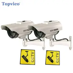 Topvico 2 шт пустышка камера солнечная + батарея питание мерцсветодио дный ание LED наружная поддельная камера видеонаблюдения домашняя камера