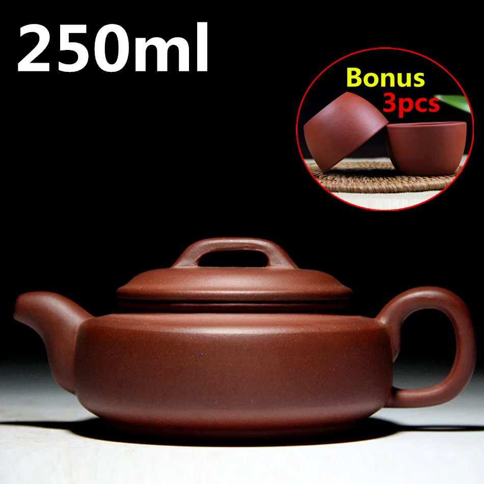 

Chinese Handmade Yixing Tea Set Authentic Zisha Teapot 250ml Purple Clay Teapot Bonus 3 Tea Cups Tea Pot with Gift Box