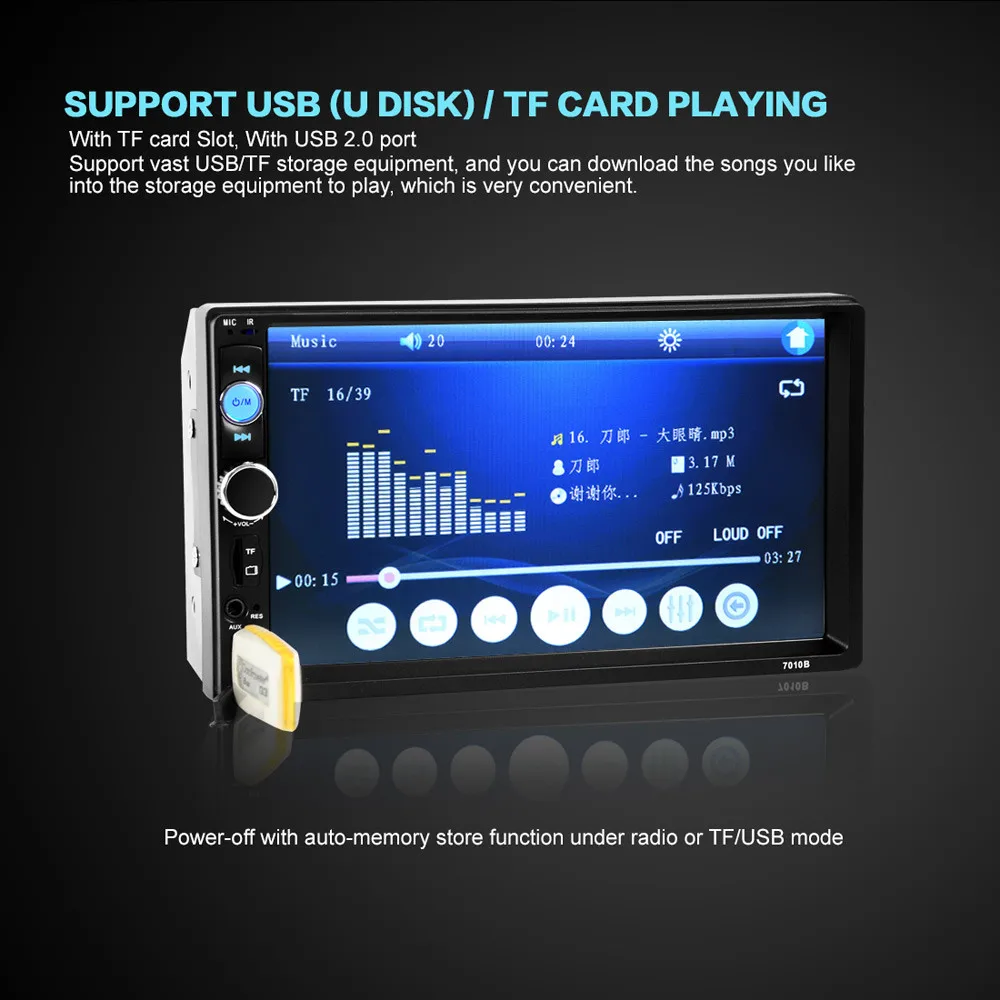 7010B 7 дюймов Автомобильный Радио Bluetooth V2.0 автомобильный стерео HD Сенсорный экран MP5 плеер USB, SD/MMC FM MP3/MP4 вызова в режиме свободных рук дистанционного Управление