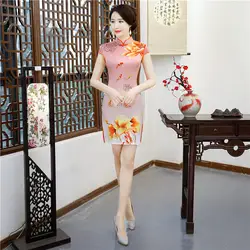 История Шанхай 2018 короткие Qipao Цветочный принт розовый Cheongsam китайское традиционное платье короткий рукав китайское платье