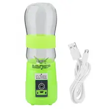 Портативный Соковыжималка Блендер бытовой фруктовый миксер USB фруктовый миксер фруктовый пресс