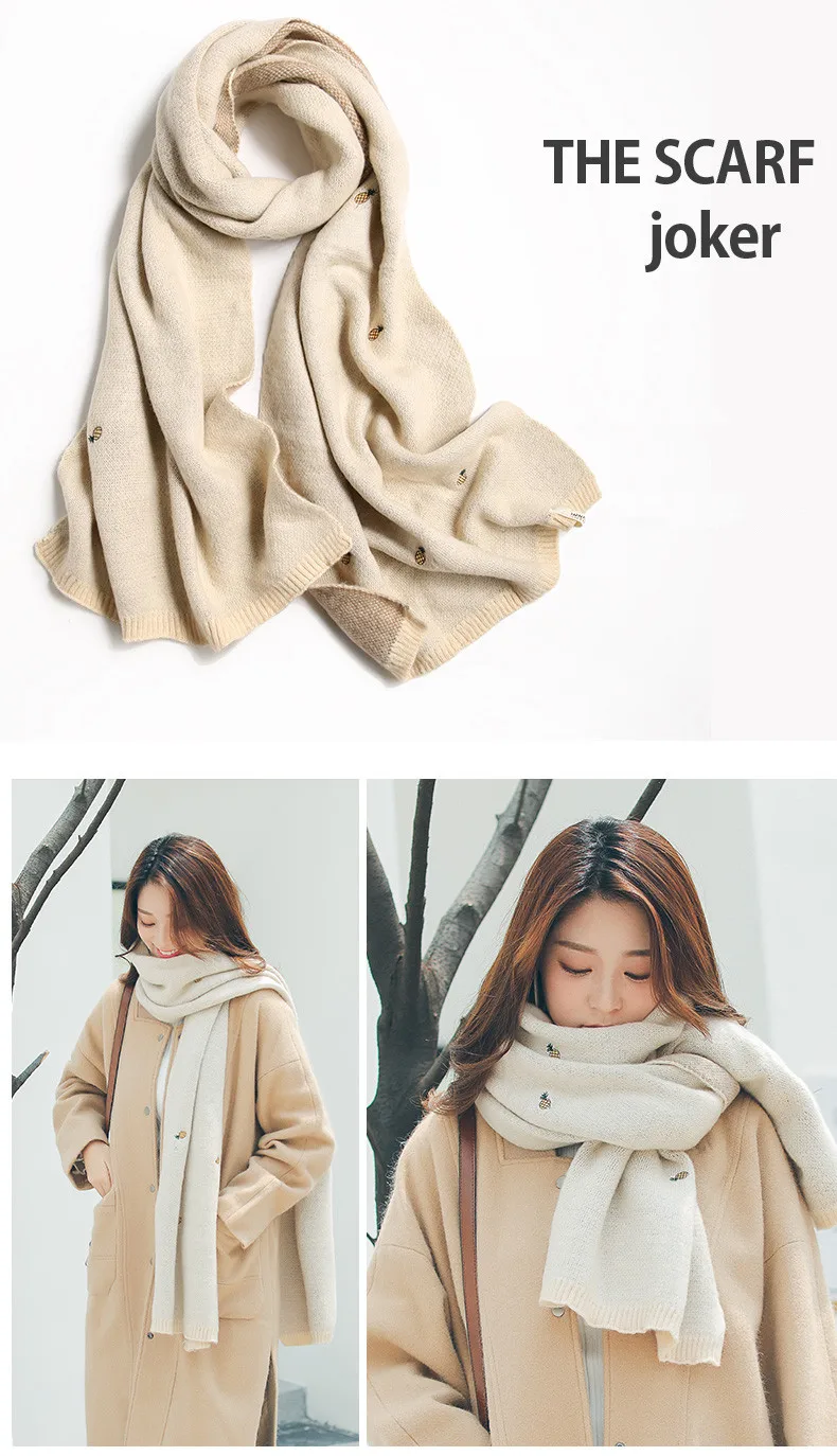 Mingjiebihuo шарф женский зимний корейский волна новая вышивка Ананас длинный толстый теплый вязаный шерстяной платок двойного назначения воротник