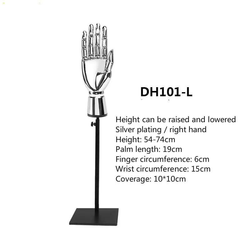 Пластиковые человек совместное рука зеркальный фасон Золотой Серебристый кольца ювелирные изделия бумажник кошелек сумка стойки дисплей перчаток руки Цепочки и ожерелья кронштейн - Цвет: 6