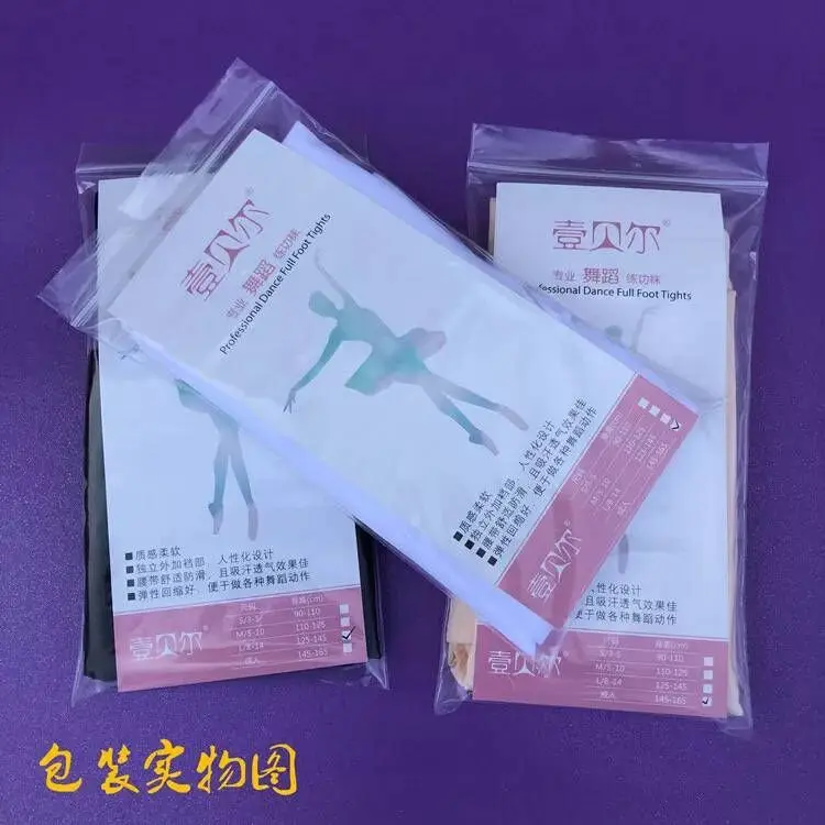 QQ20190318181821