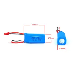 WLtoys K989-60 Lipo батарея 2 s 7,4 V 450 мА/ч, 20C для 1/28 Р/У Машинки K969 K979 K989 K999 P929 P939