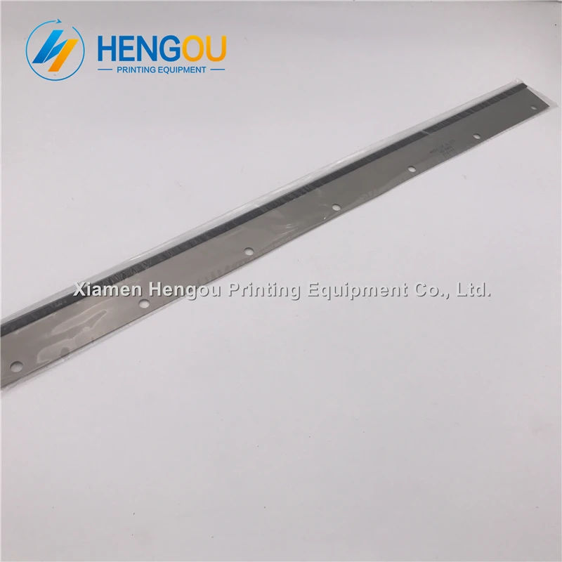 

5 Pieces free shipping G2.010.502 JIAOBU SM52 printing machine wash up blade length 615mm 7 holes