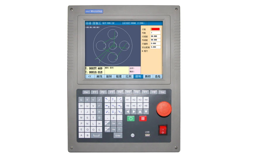 

CC-M3 Cutting Numerical Controller