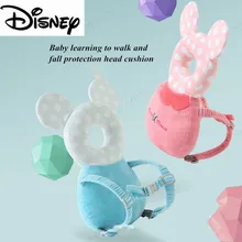 Дисней ребенок обучение ходьба помощник малыша безопасности Жгут защиты головы Подушка младенческой ходьбе аксессуары подушка