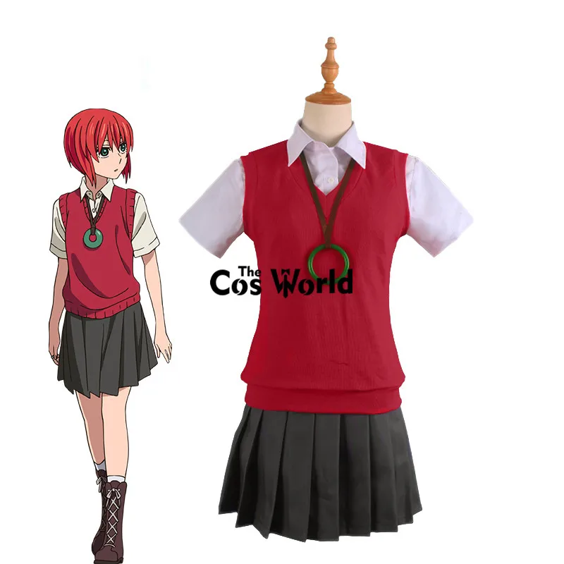

The Ancient Magus' Bride Hatori Chise Sweaters Vest Short Sleeve Shirt Dress Uniform Outfit Anime Cosplay Costumes