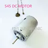 RS545 DC Motor ,545/ use for ELECTRIC SCREW DRIVER, Car/boat Model/ DIY MODEL ► Photo 2/3