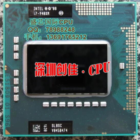 Intel I7 940xm Images Images Of Intel I7 940xm  Service 