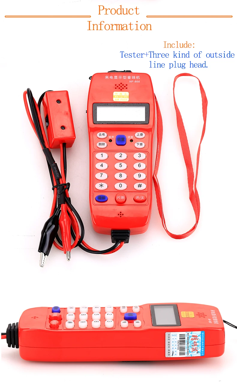 nf866_02