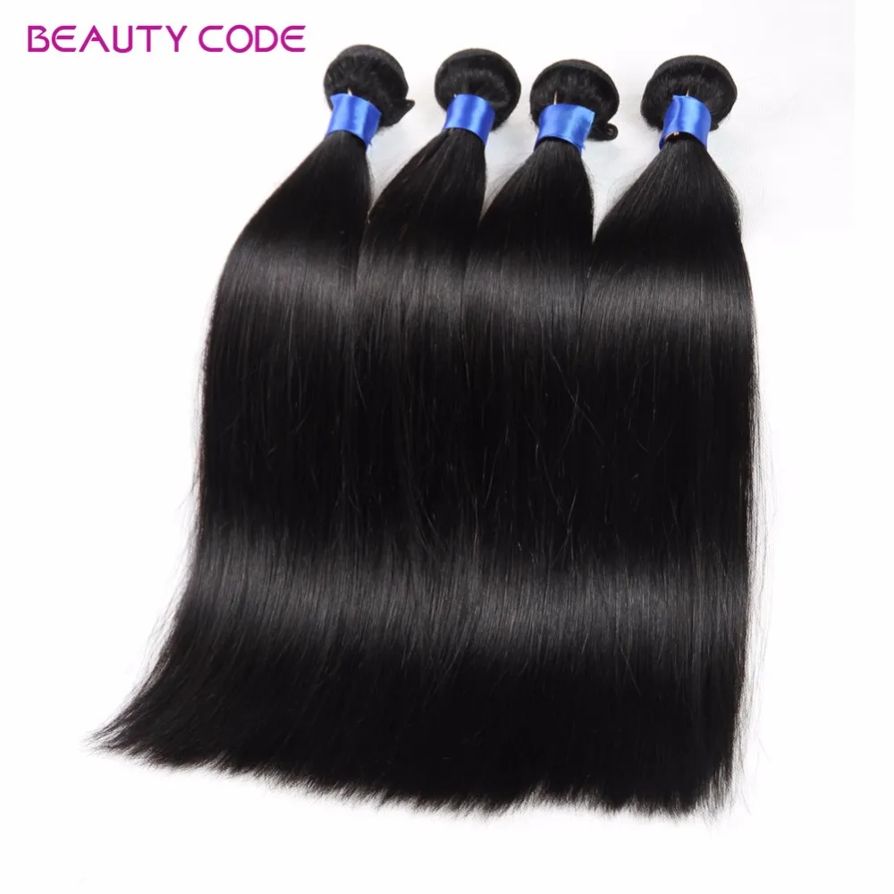 

Vip Beauty Hair Virgin Peruvian Hair Silky Straight 4 Bundles Lot 100 Human Hair Weave Brands Free dhl Delivery Paypal Accepted