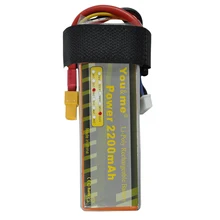 You me 22 2V 2200MAH 6s 30C Max 60C font b RC b font Lipo battery