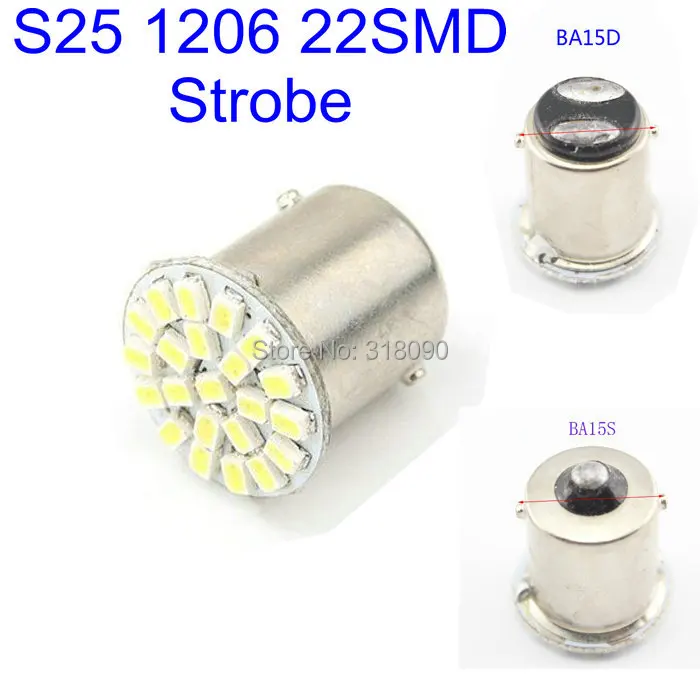 

Strobe Function! 4X S25 1156 BA15S 1157 BAY15D 1206 22 SMD Flash Turn Signal Parking Lights Bulbs 12V 2 Mode 22 LED Rear Light