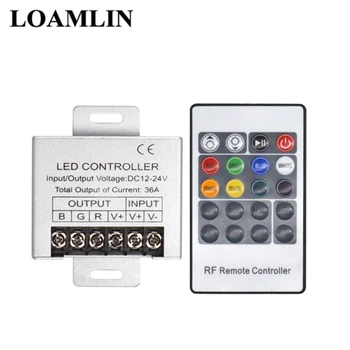 

RF Remote RGB Led Controller 36A 360W DC12-24V 20keys Remote Controller for 3528 5050 RGB LED Strip Lights