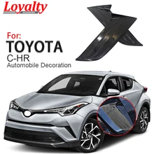 Лояльность для Toyota C-HR CHR передняя решетка облицовки радиатора ABS глянцевый черный автомобиль аксессуары авто Стайлинг