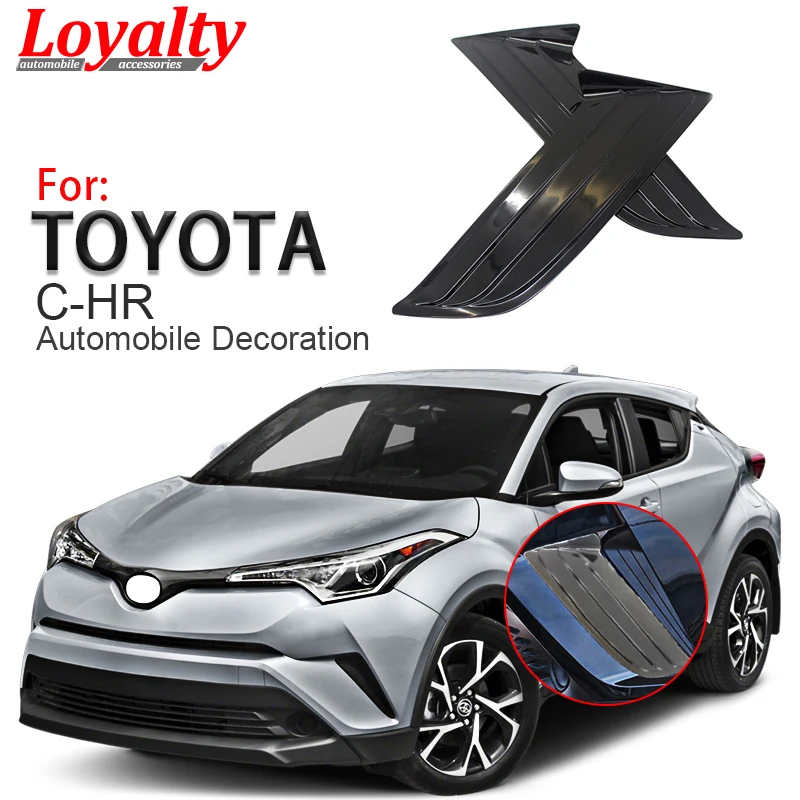 Лояльность для Toyota C HR CHR 2016 2017 2018 передний бампер боковая решетка Накладка ABS