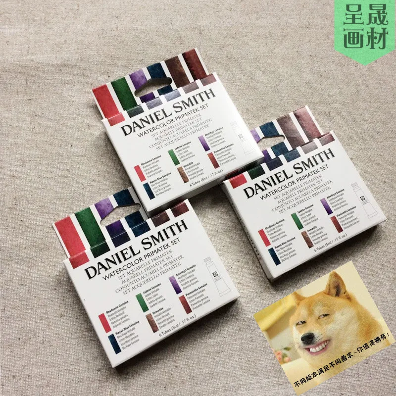 Daniel Smith DS base color mineral color 6 color watercolor paint Alvaro Castagnet's Master Artist Set 5ml each Tube master daniel smith detailed watercolor ds maya 0 5ml 6 colors dispensing plate packing