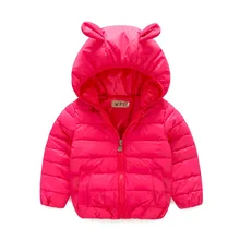 Boys Girls Winter Hooded Bunny Ears Down Jacket Outwear Coat Causal Fashion Tops Red Blue Yellow Color For 3,4,5,6,7 Years Old