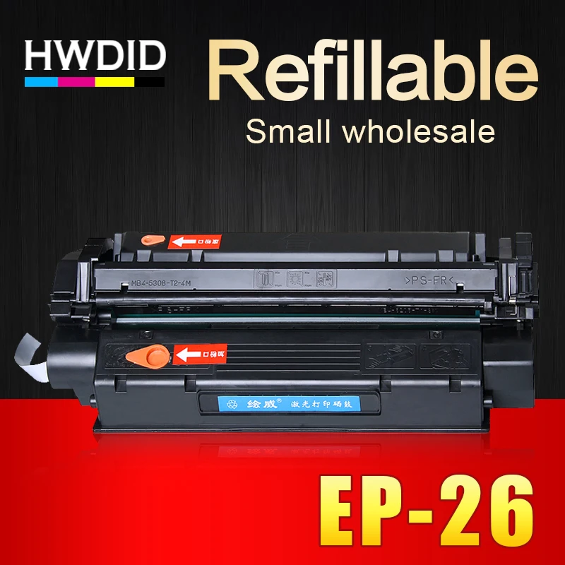 

HWDID EP-26 EP-27 X -25 CRG-U compatible toner cartridge for Canon LBP3200 IC MF3110 MF3112 3220 3222 5630 5650 5730 5750 5770