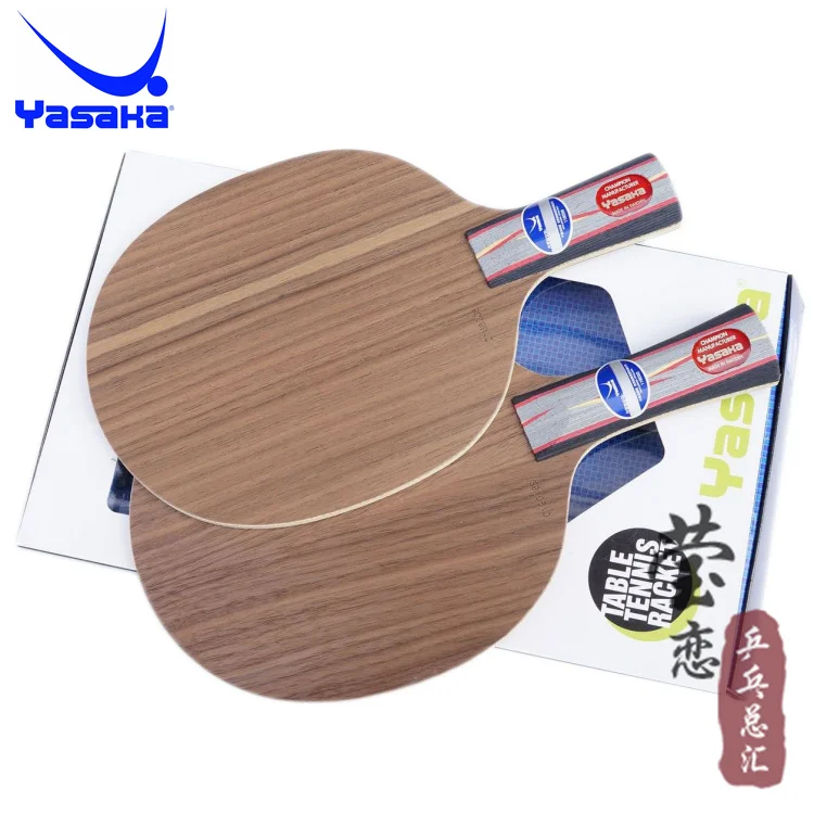 Original Yasaka YEO table tennis blade no word on the blade malin yeo