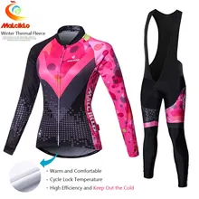 Malciklo 2017 Pro Fabric Women Winter Fleece Cycling Jersey Women’s Long Sleeve Bicycle Cycling Clothing Bike Wear Maillot Ropa