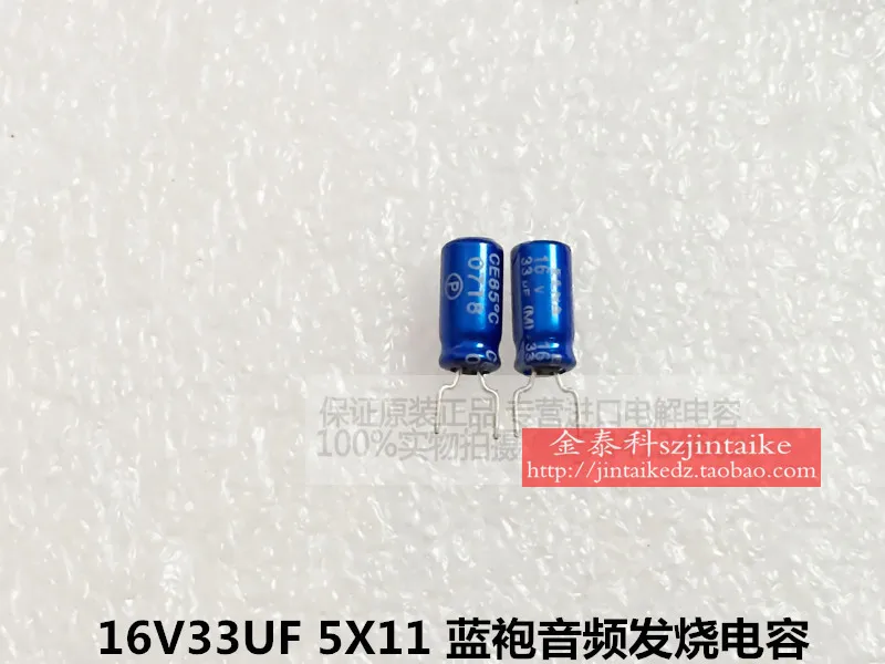 

2018 hot sale 30PCS/50PCS Imported audio for capacitor 16V33UF 5X11 blue robe 85 degrees short ELNA electrolytic free shipping