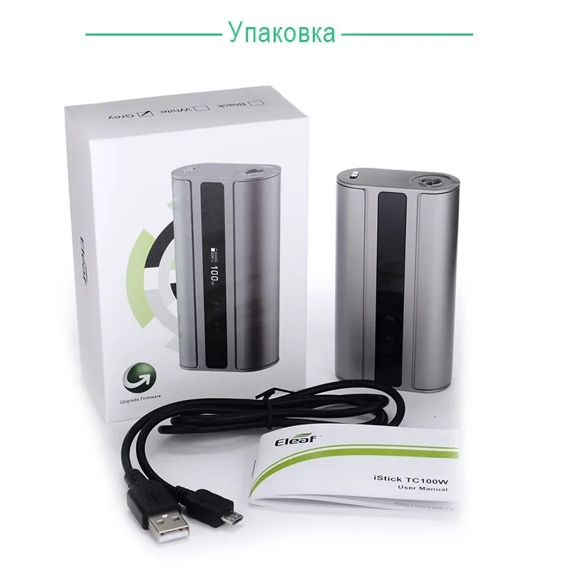 Thelema solo 100w kit. Бокс мод eleaf istick 100w. Ova velocity 21700. Vaporesso target 100. Мод 100 ватт.