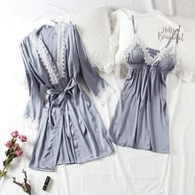 Женские пижамы сексуальная ночная рубашка из двух частей Сексуальная шелковая нагрудная Подушка ремень Ночная Рубашка домашняя служба пижамы