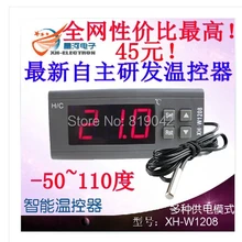 Интеллектуальный электронный цифровой Отопление термостат и Охлаждающий термостат переключатель-50~ 110 Цельсия