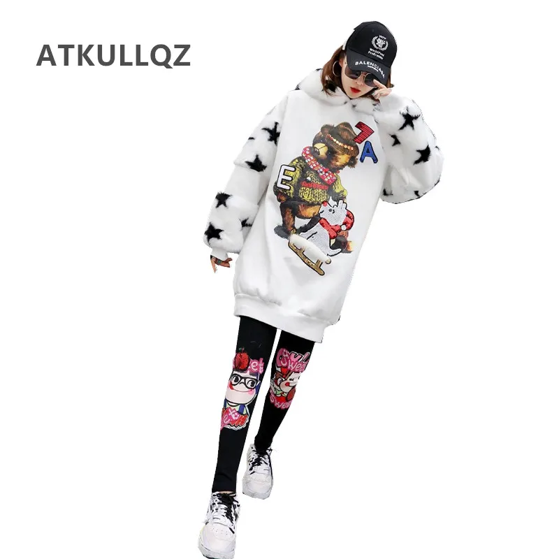 

ATKULLQZ High quality brand 2018 winter Woman clothes set new sweater outerwear jacket women's thickening + pants two-piece set