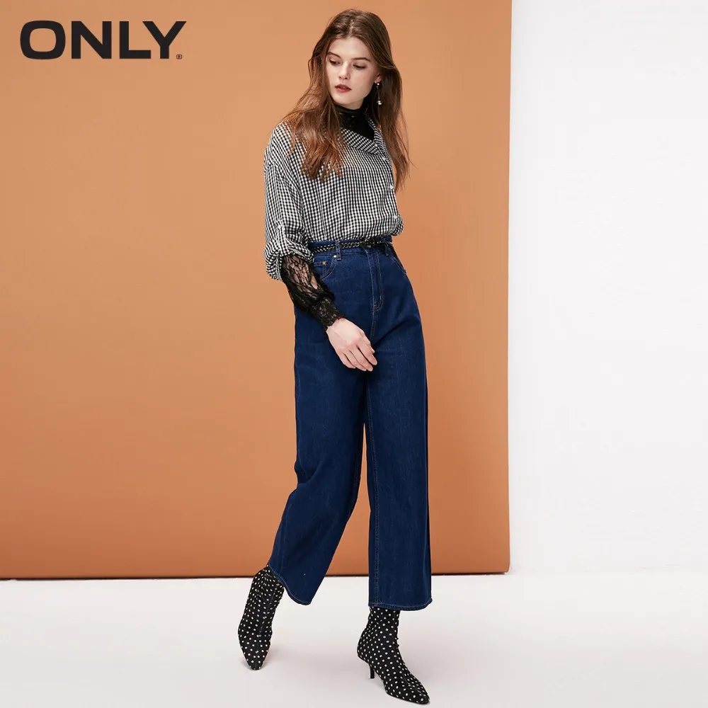 Meilleur Seuls les femmes hiver nouveau jean court jambe large Simple et élégant bouton texture Vintage | 118349641